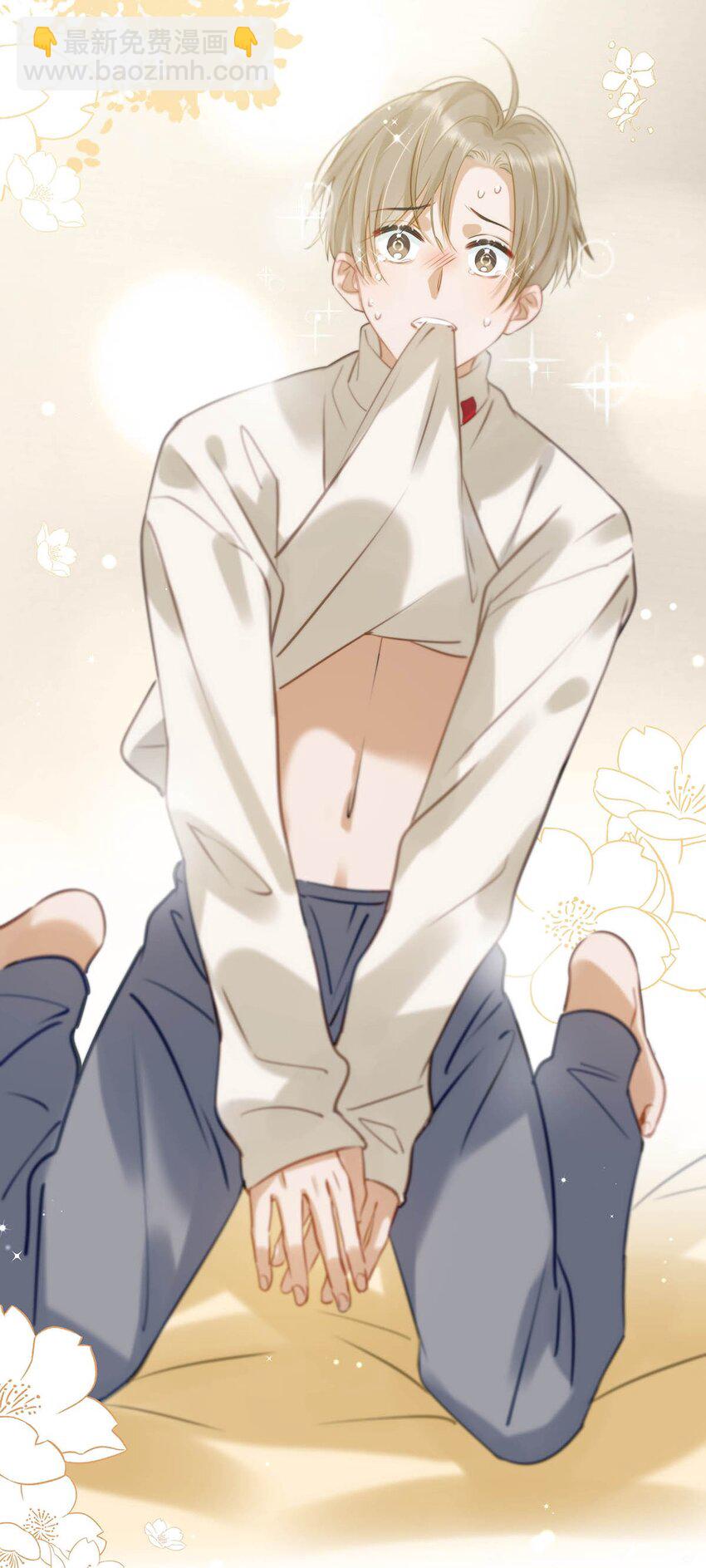 058 直男最无法抵抗的鸭子坐。-第74话