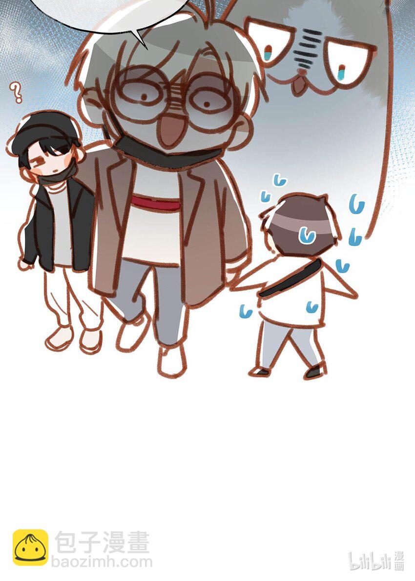 058 直男最无法抵抗的鸭子坐。-第74话