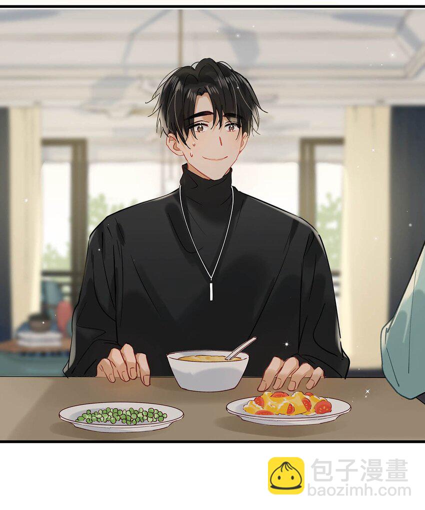 064 一定给你伺候好了。-第80话