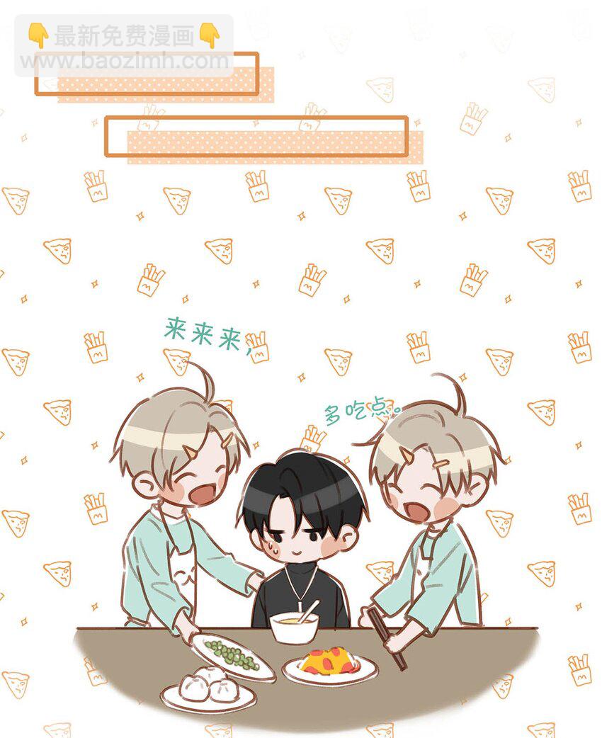 064 一定给你伺候好了。-第80话