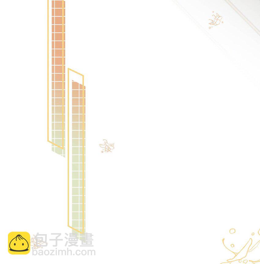 066 不是会变大缩小可食用的那个鸟！-第82话