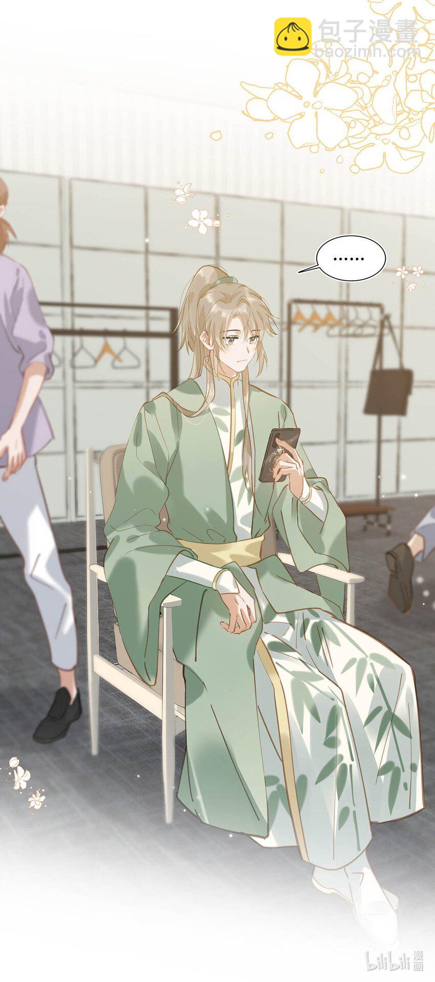 066 不是会变大缩小可食用的那个鸟！-第82话