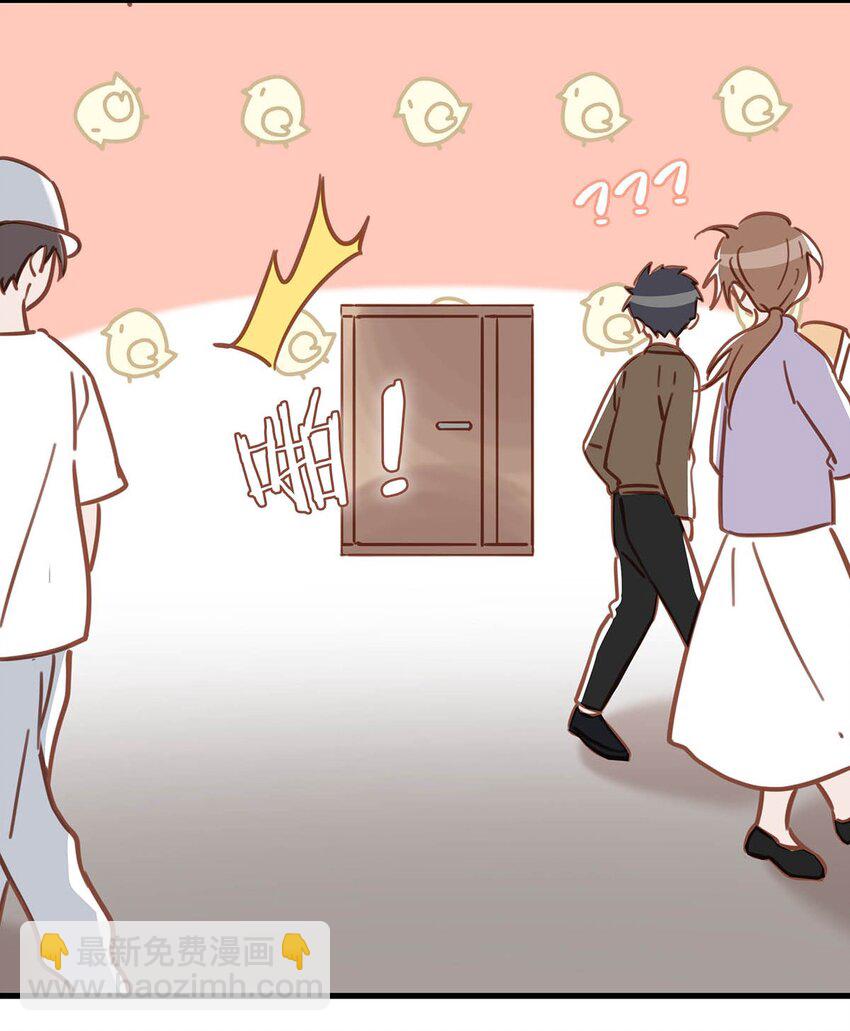 066 不是会变大缩小可食用的那个鸟！-第82话