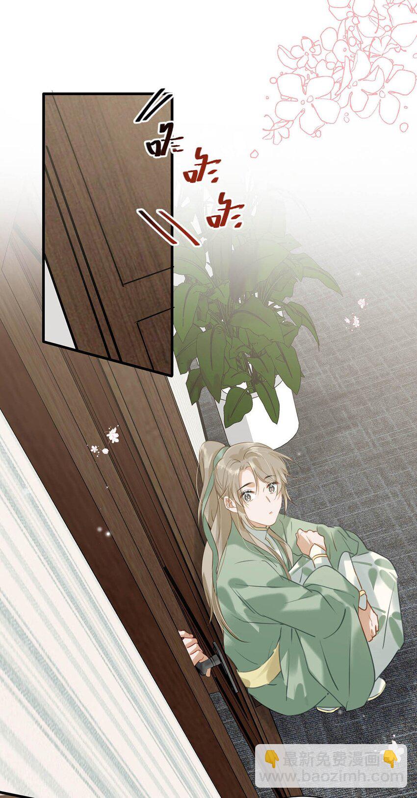 066 不是会变大缩小可食用的那个鸟！-第82话