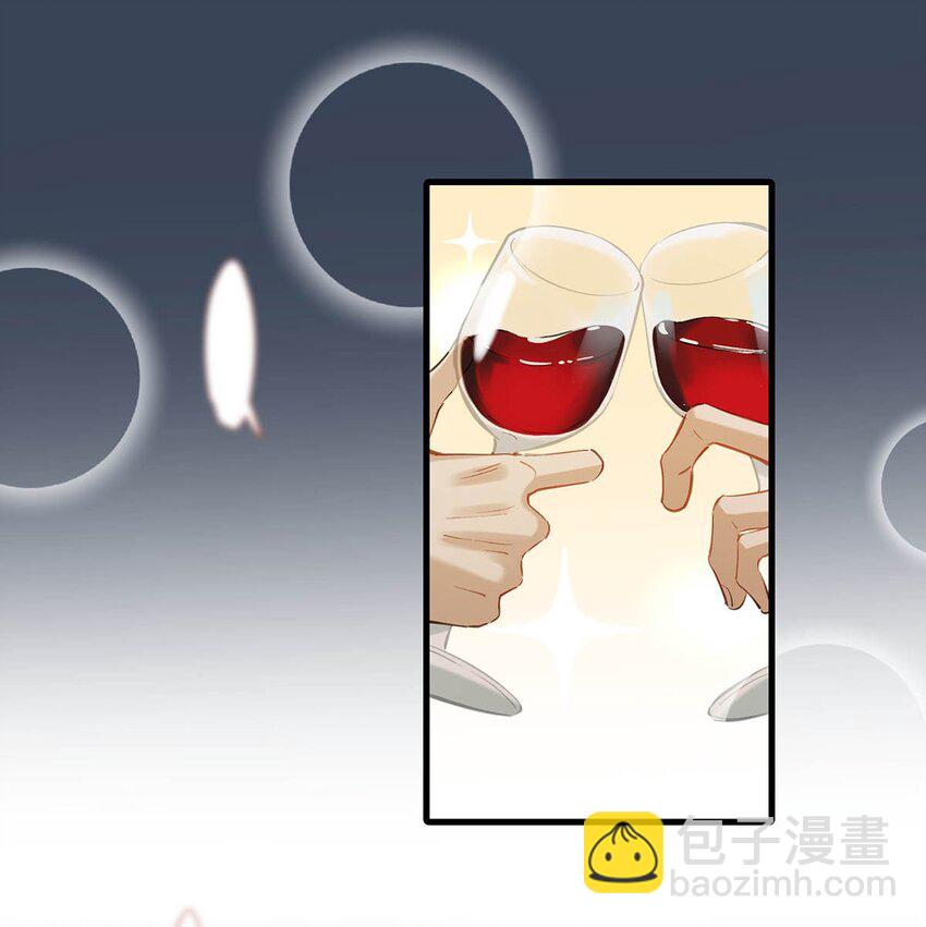 068 该不会听了小陈的话，吃醋了吧？-第84话