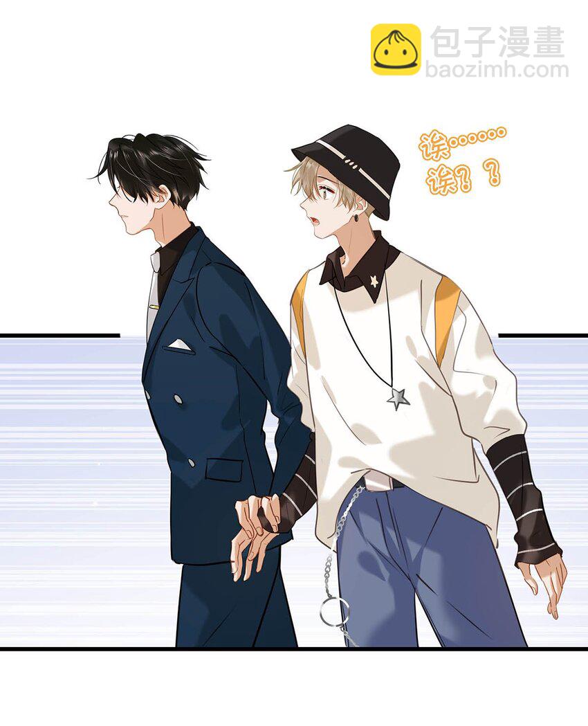 068 该不会听了小陈的话，吃醋了吧？-第84话