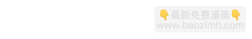 068 该不会听了小陈的话，吃醋了吧？-第84话