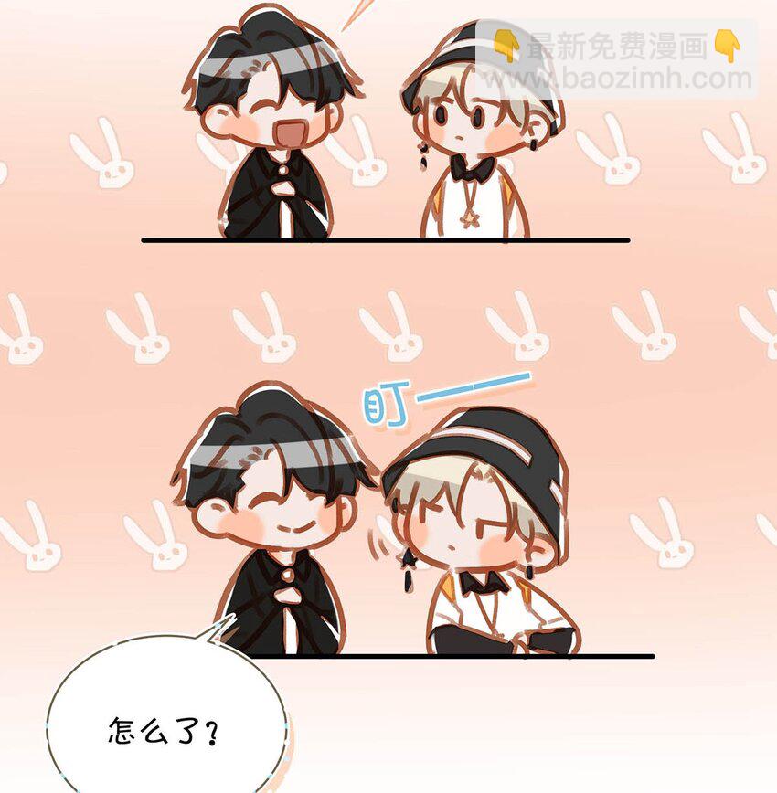 068 该不会听了小陈的话，吃醋了吧？-第84话