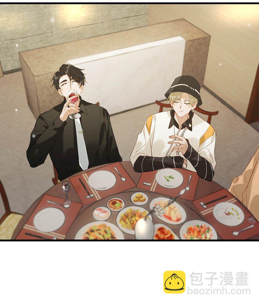 068 该不会听了小陈的话，吃醋了吧？-第84话