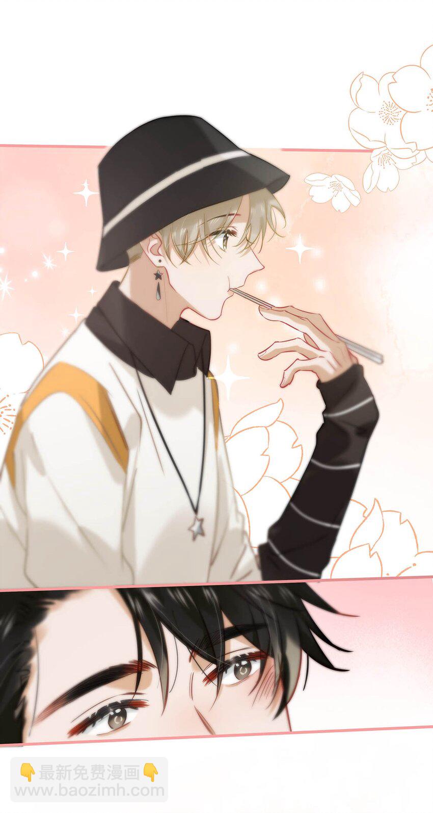 068 该不会听了小陈的话，吃醋了吧？-第84话