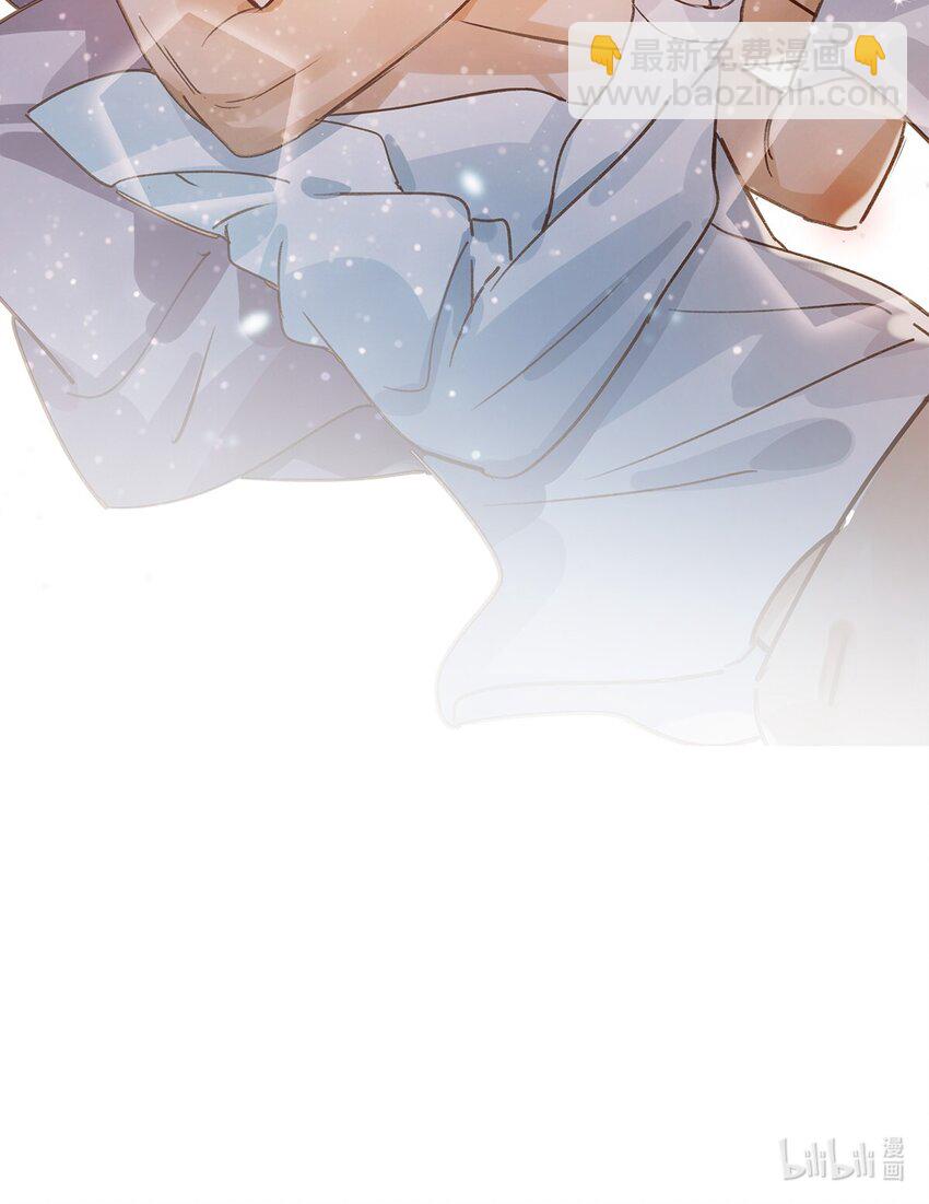 008 大大是你啊？！-第10话