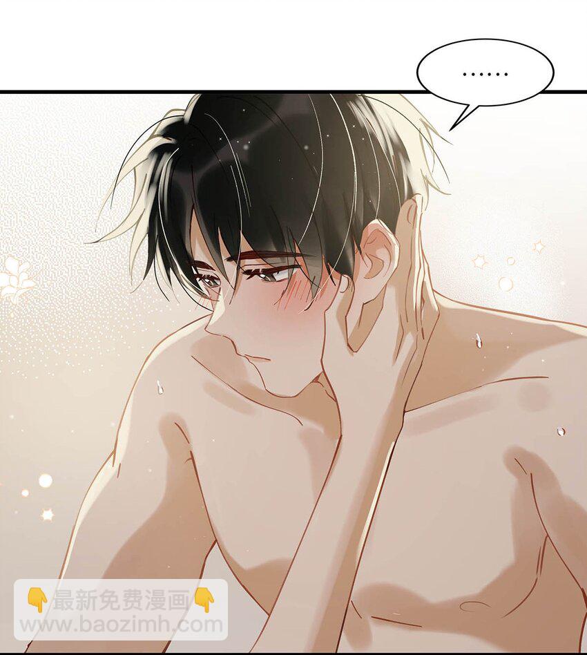 076 一万年太久，我只争朝夕。-第96话