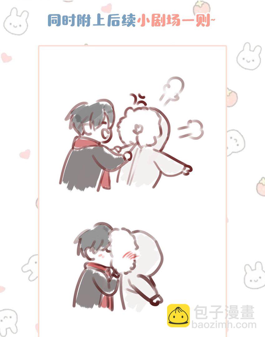 076 一万年太久，我只争朝夕。-第96话