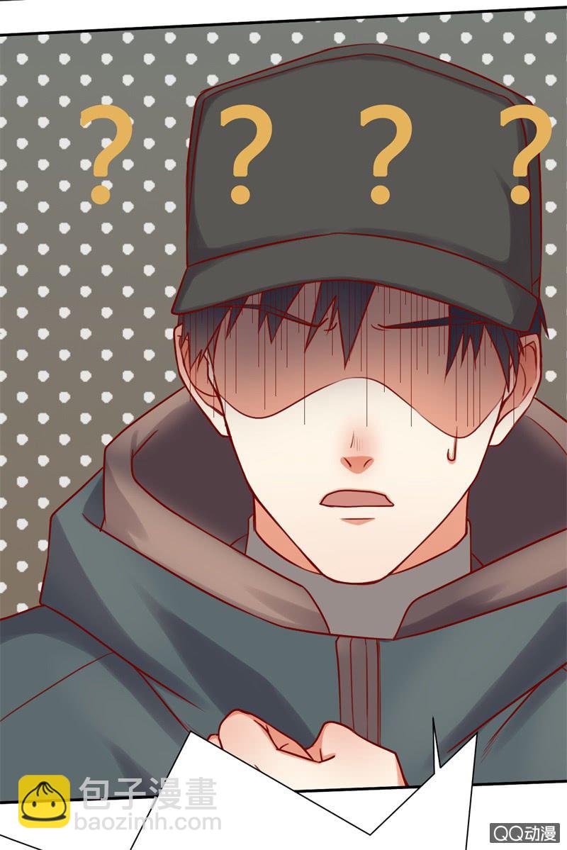 人鬼殊途(1/2)-第2话