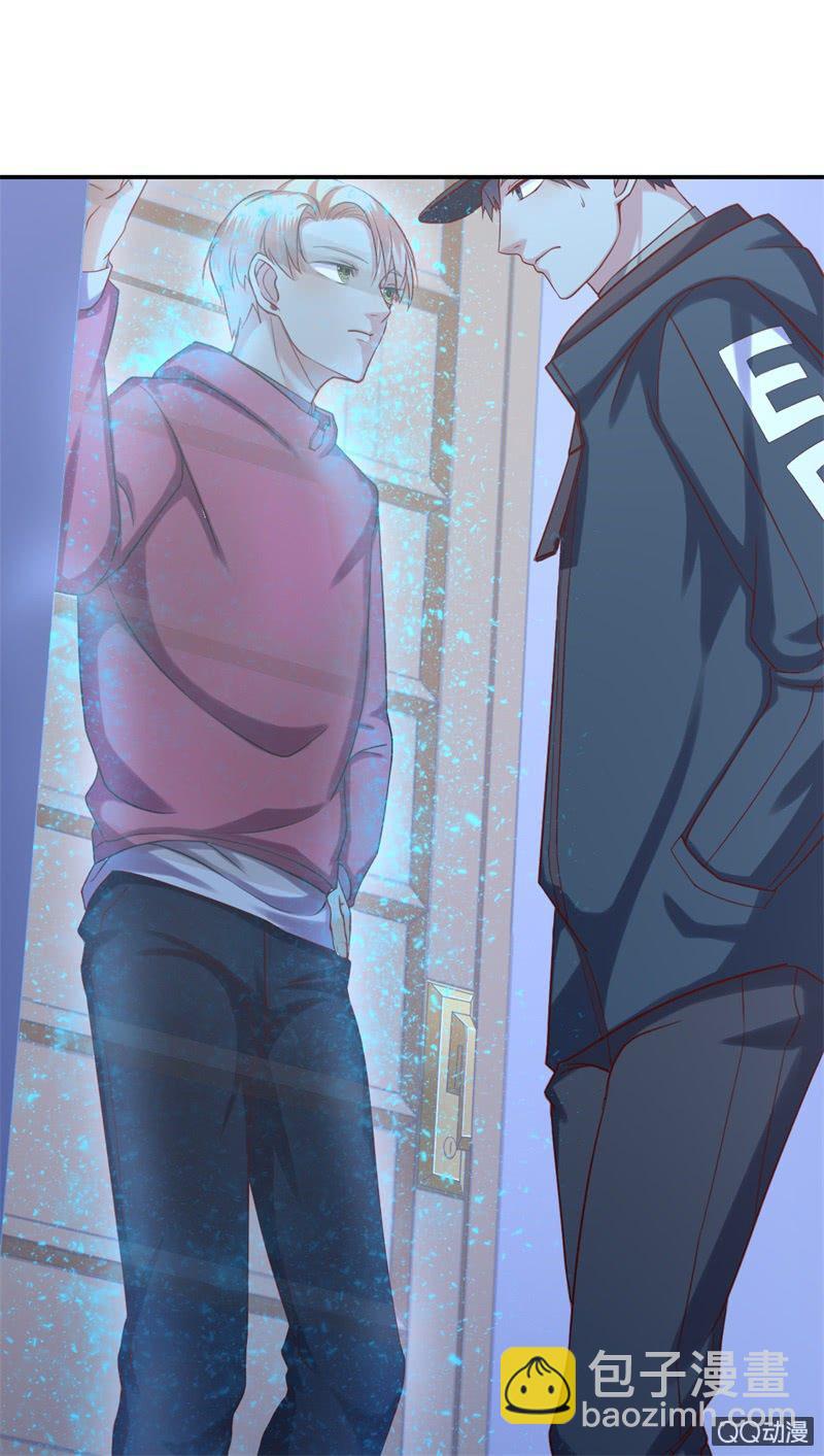 人鬼殊途(1/2)-第2话