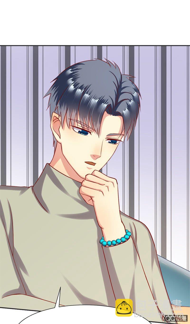 人鬼殊途(1/2)-第2话