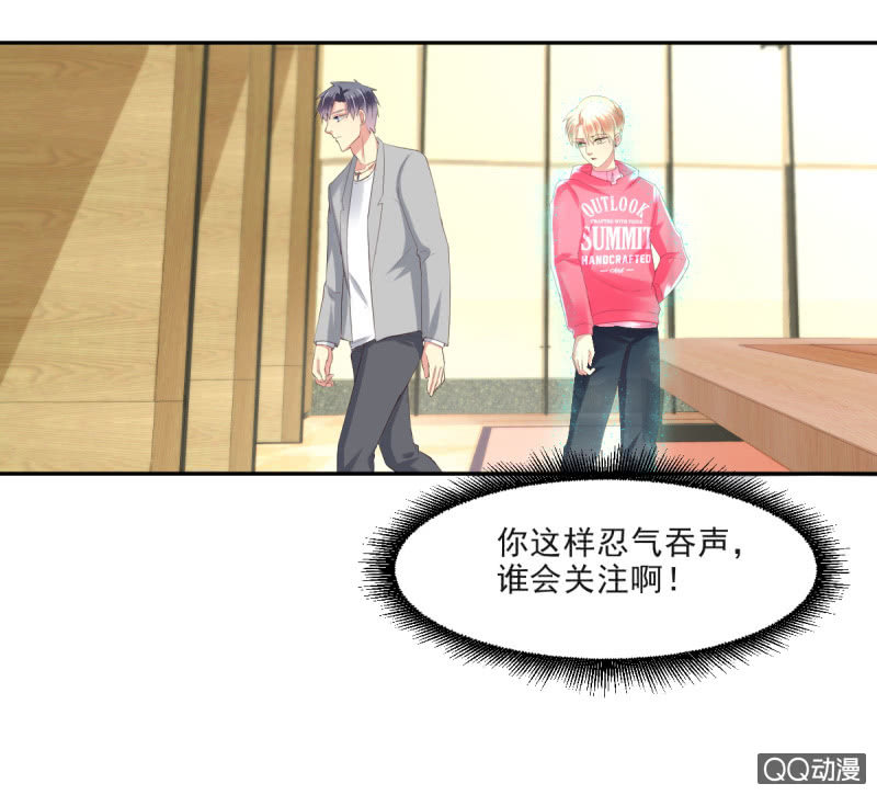 第12话(1/2)-第12话