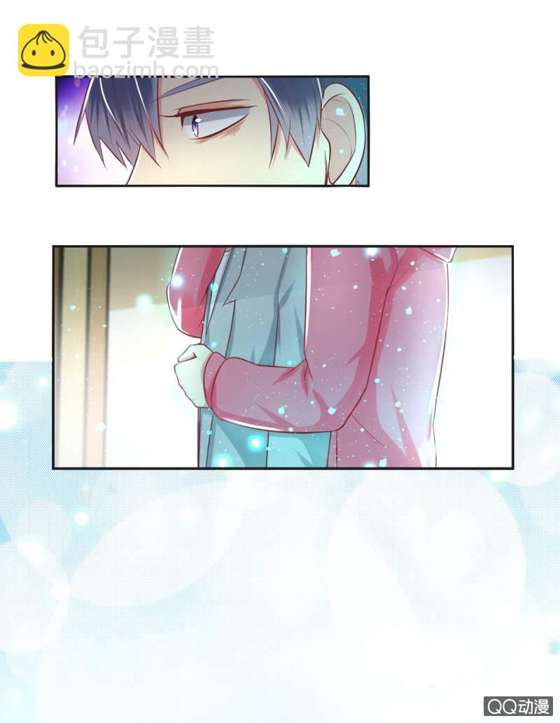 第12话(1/2)-第12话