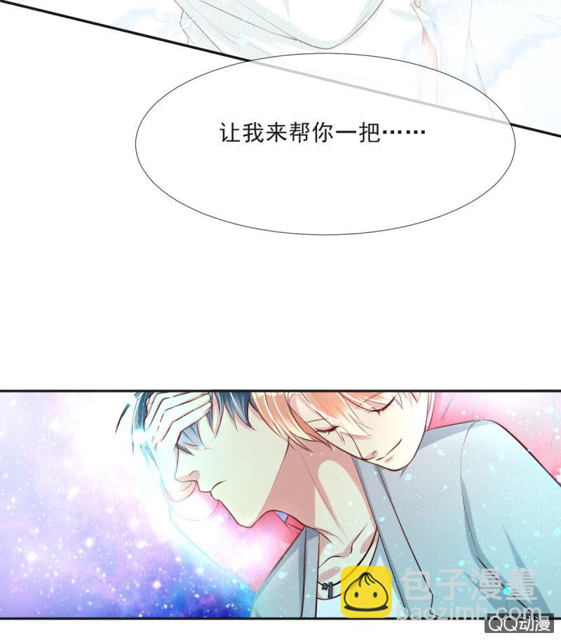 第12话(1/2)-第12话