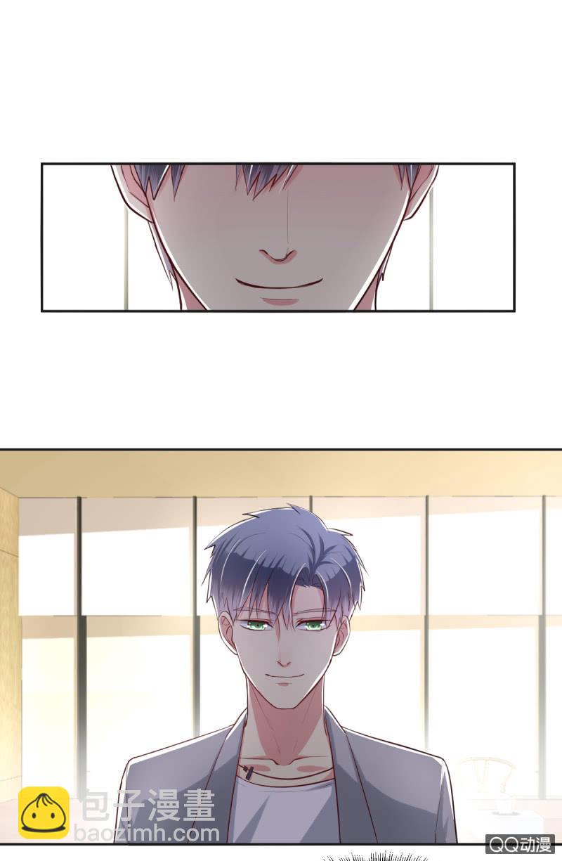 第12话(1/2)-第12话