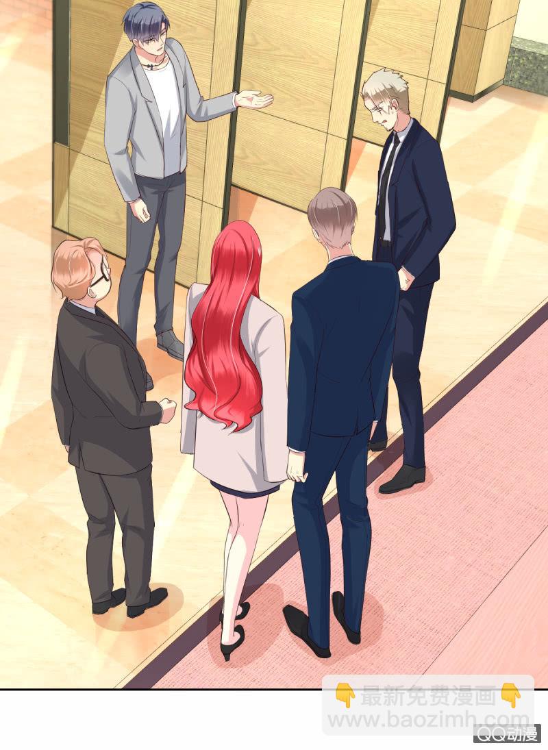 第12话(1/2)-第12话