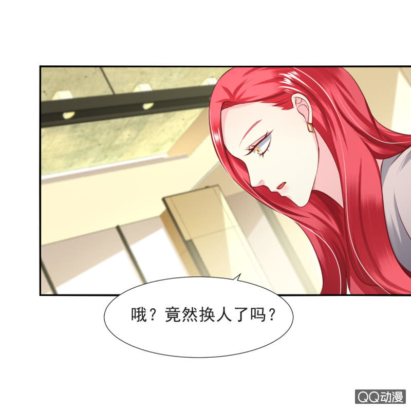 第12话(1/2)-第12话