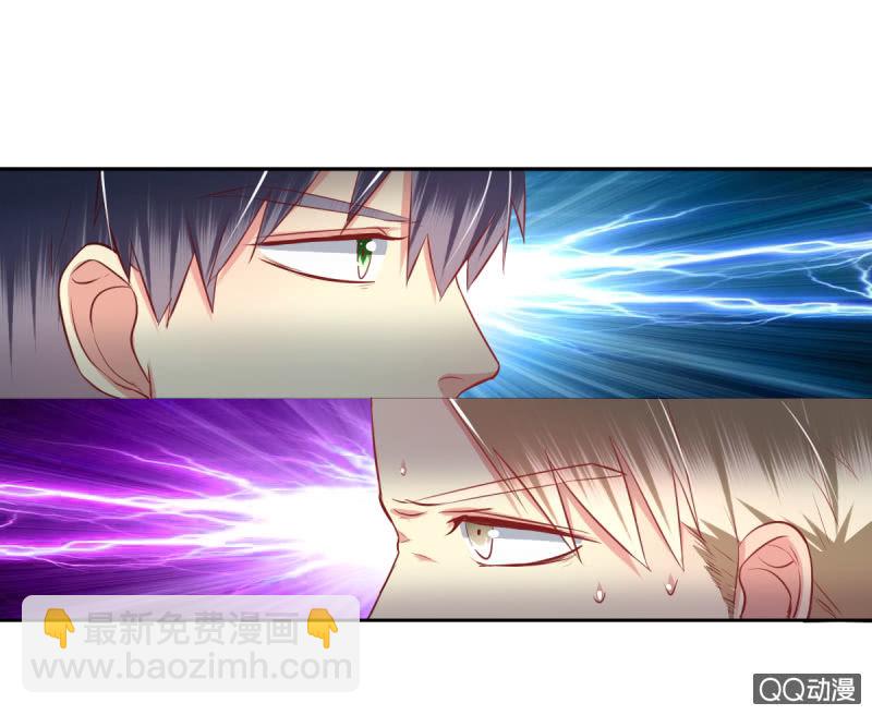 第12话(1/2)-第12话