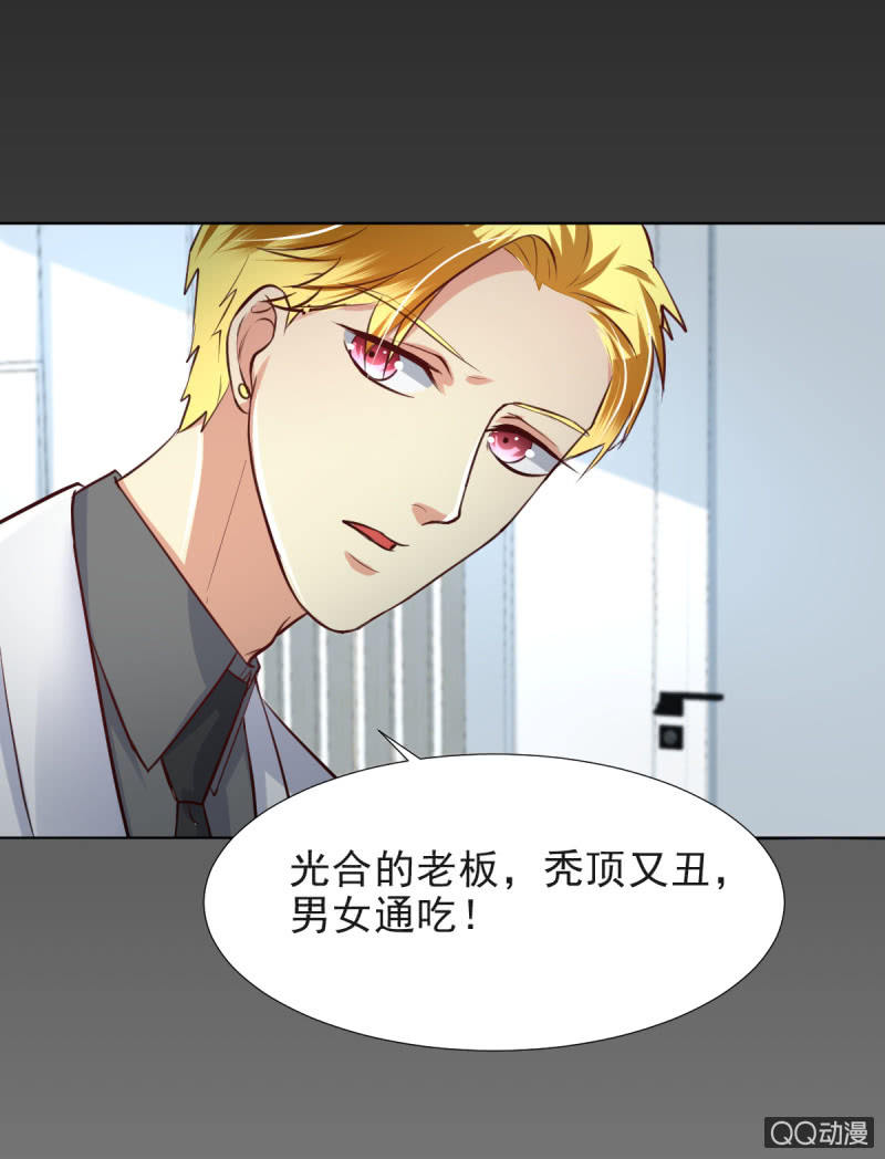 第12话(1/2)-第12话