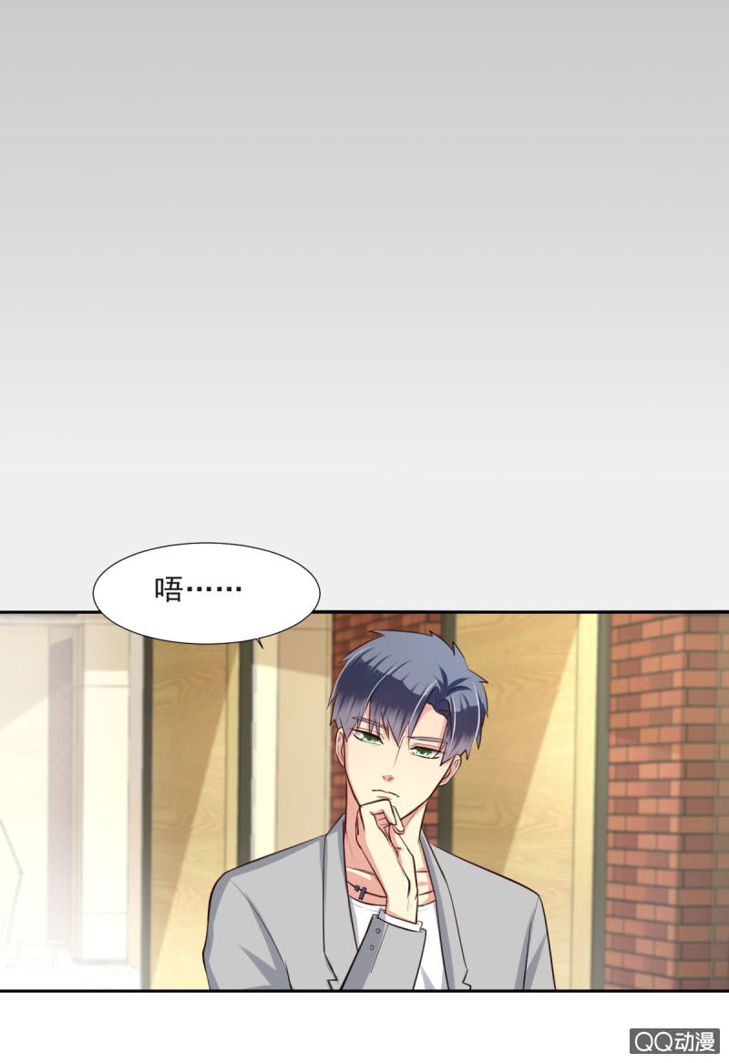 第12话(1/2)-第12话