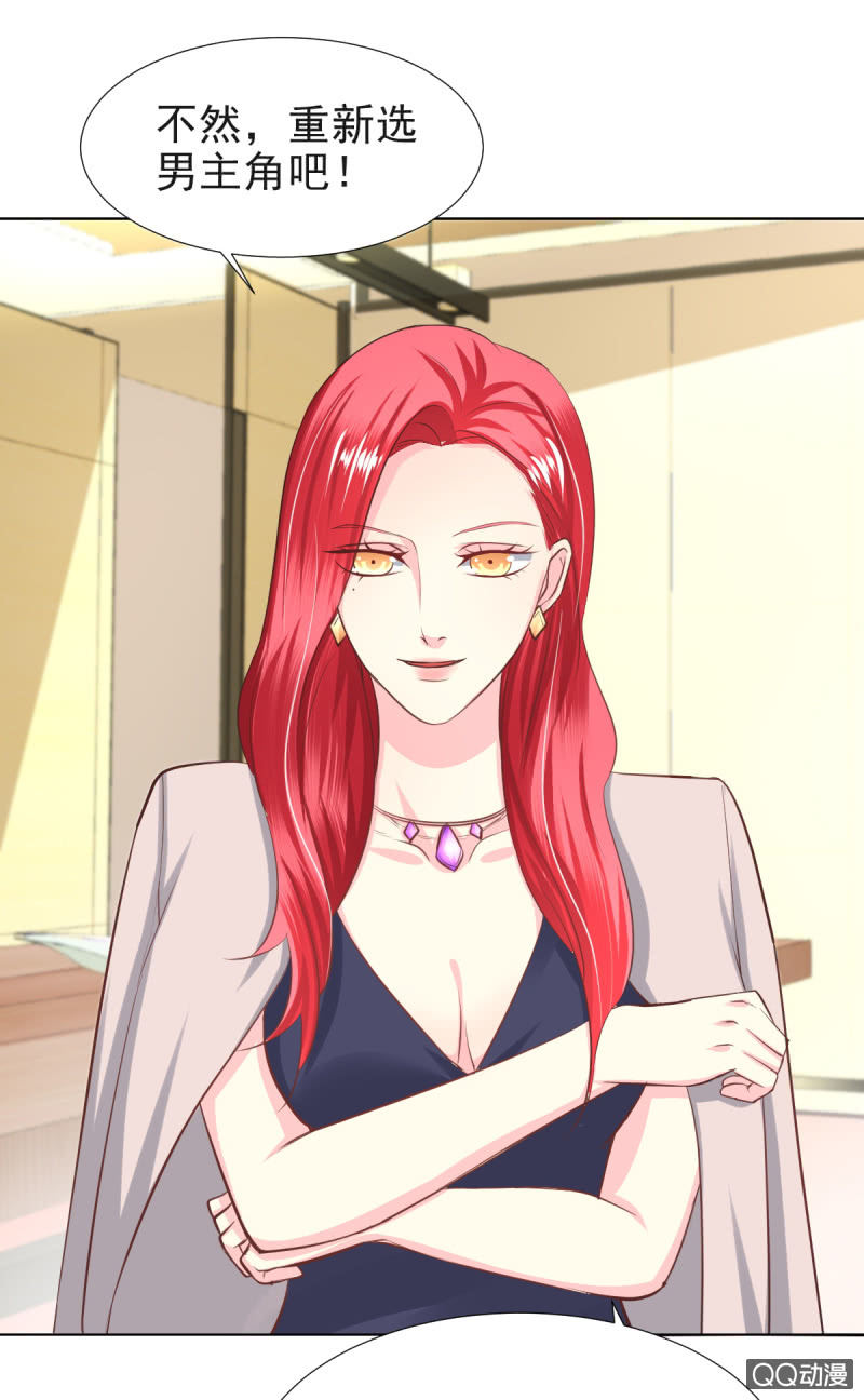 第12话(1/2)-第12话