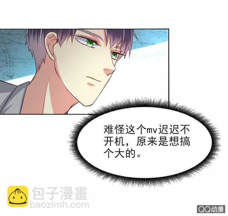 第12话(1/2)-第12话