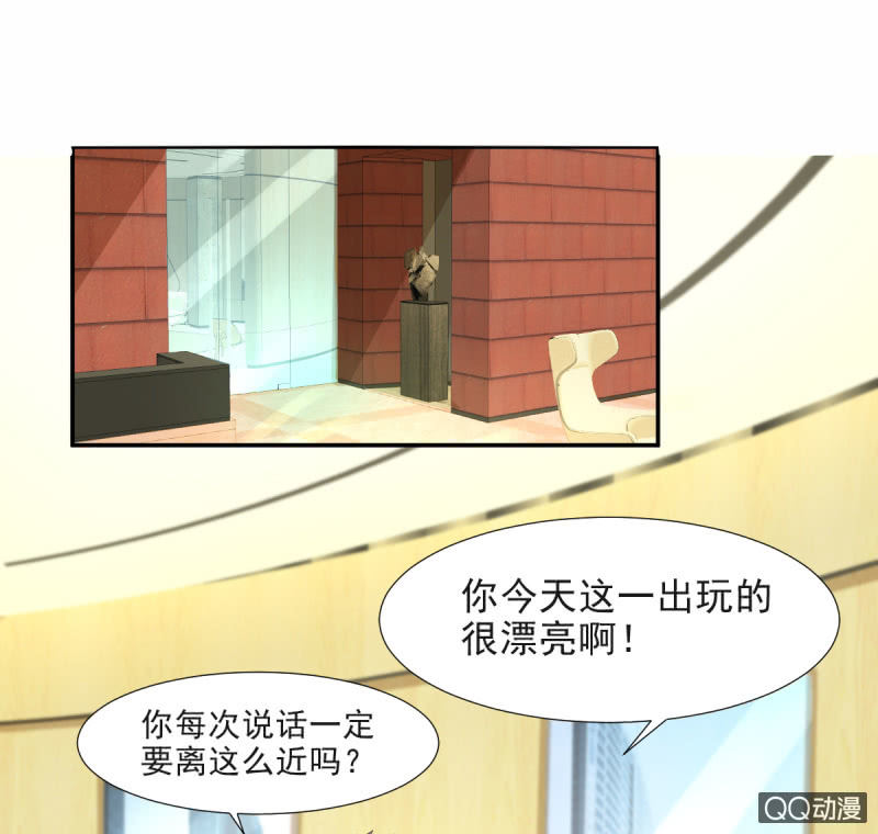 第12话(1/2)-第12话