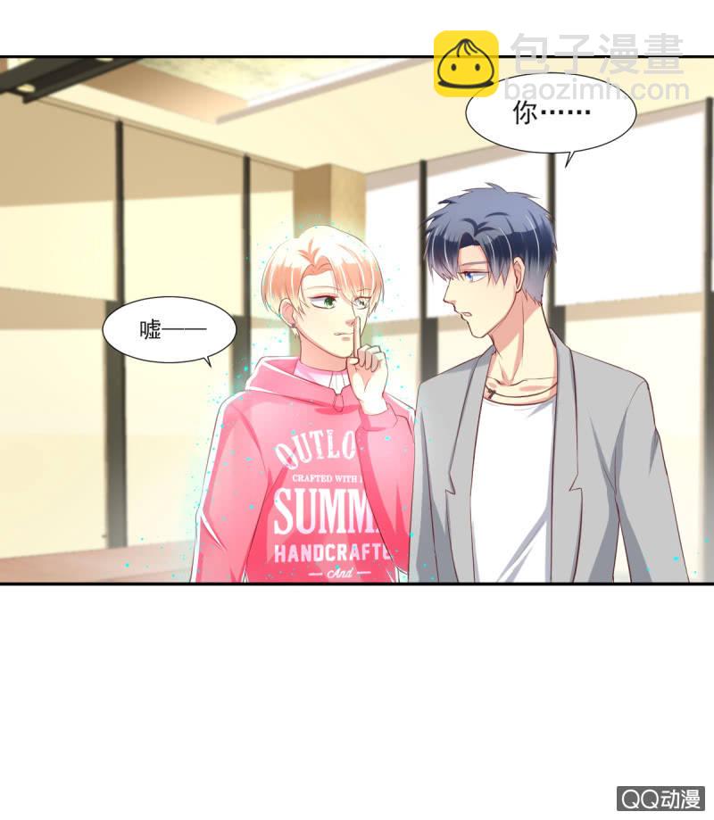 第12话(1/2)-第12话