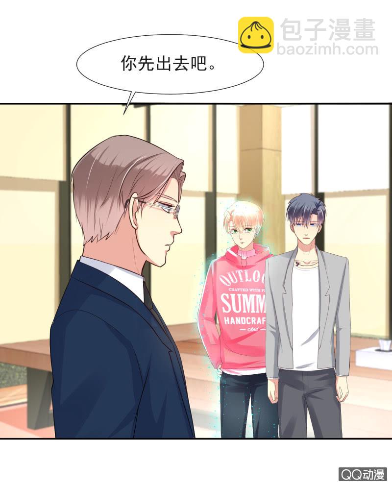 第12话(1/2)-第12话