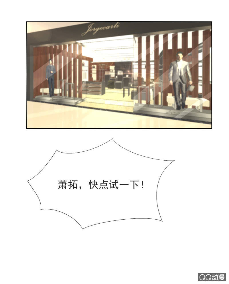 第14话(1/2)-第14话