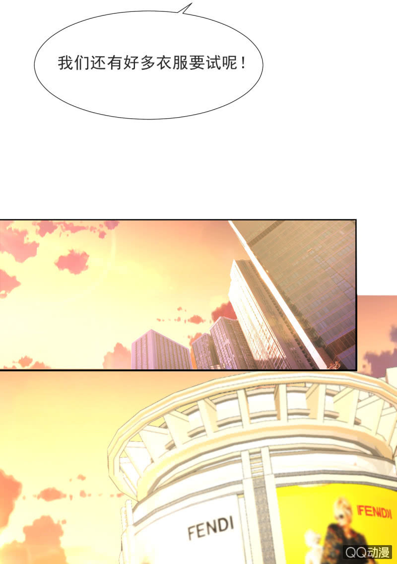 第14话(1/2)-第14话