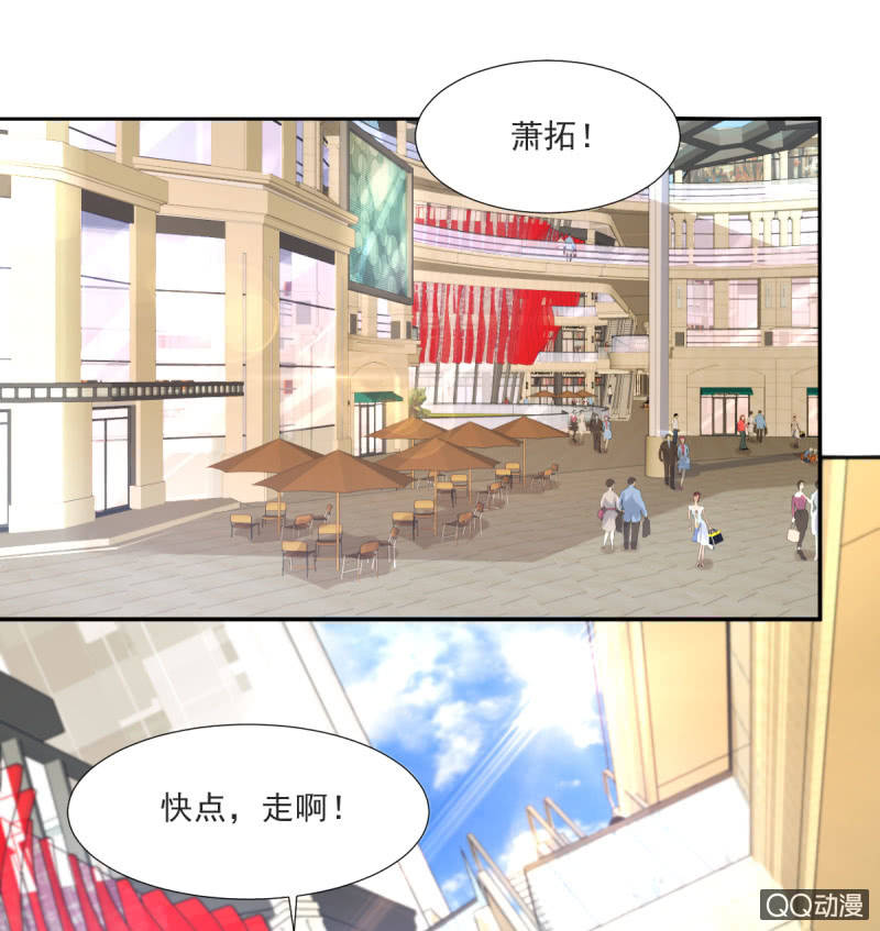 第14话(1/2)-第14话