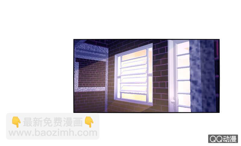 第14话(1/2)-第14话