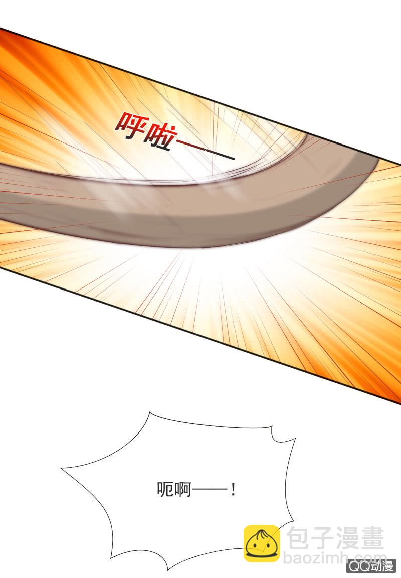 第14话(1/2)-第14话