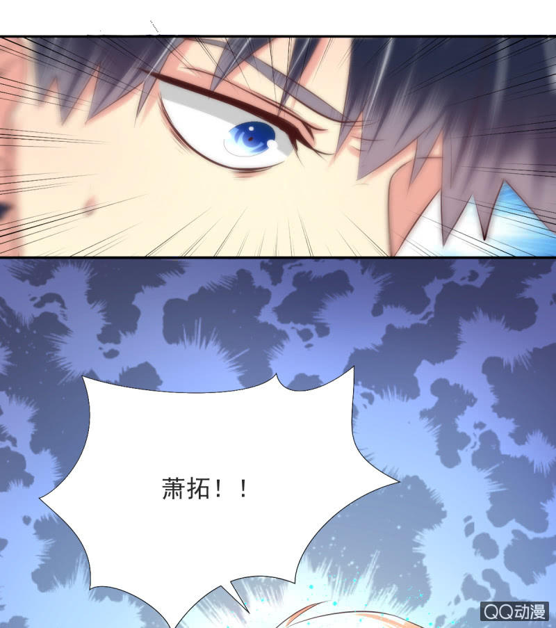 第14话(1/2)-第14话