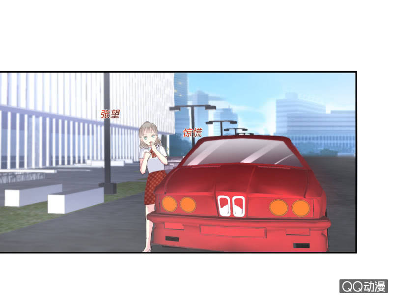 第14话(1/2)-第14话