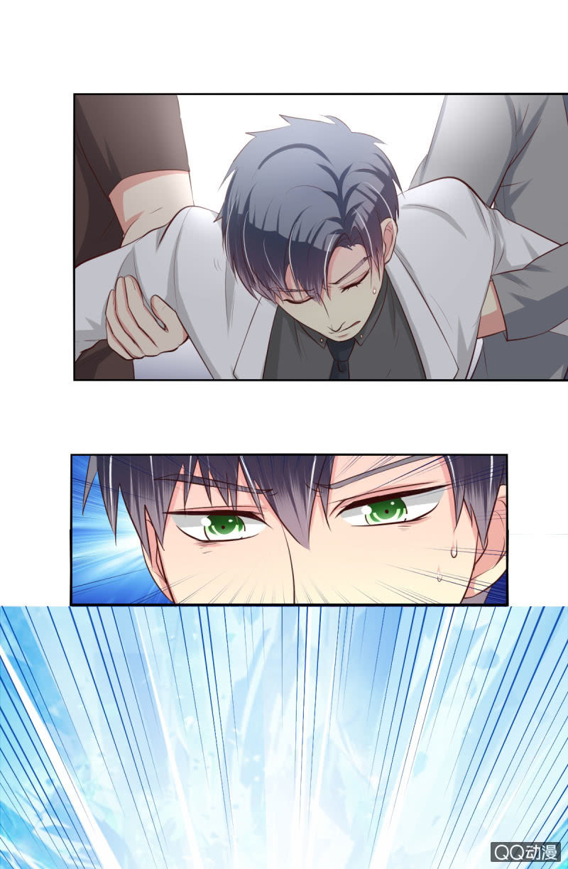 第14话(1/2)-第14话