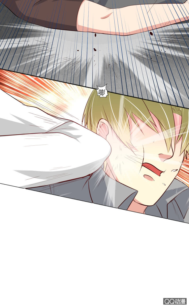 第14话(1/2)-第14话