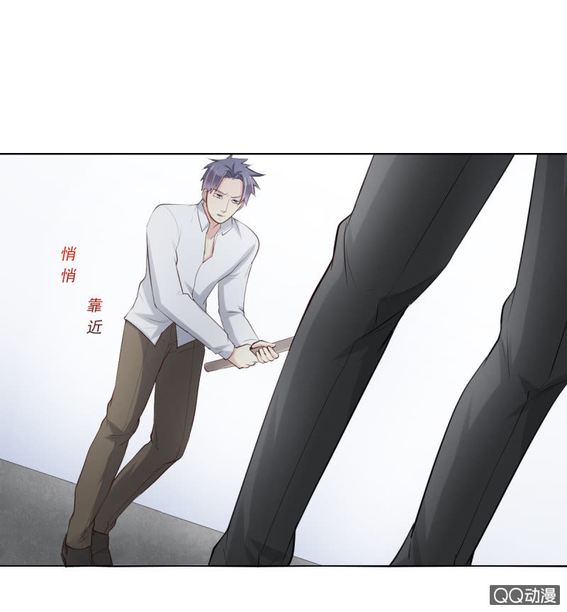 第14话(1/2)-第14话