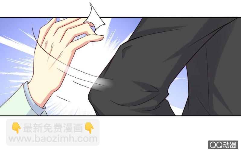 第16话(1/2)-第16话