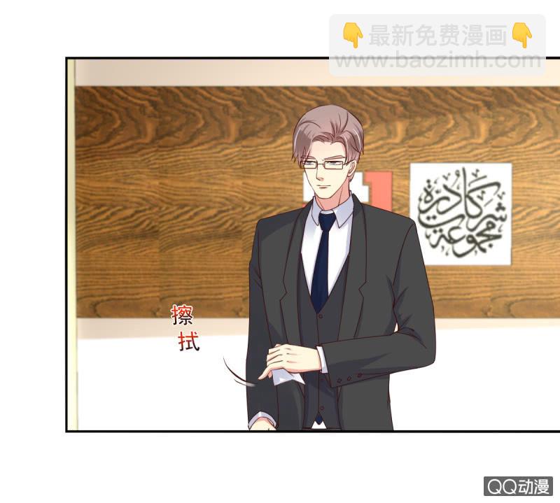 第16话(1/2)-第16话