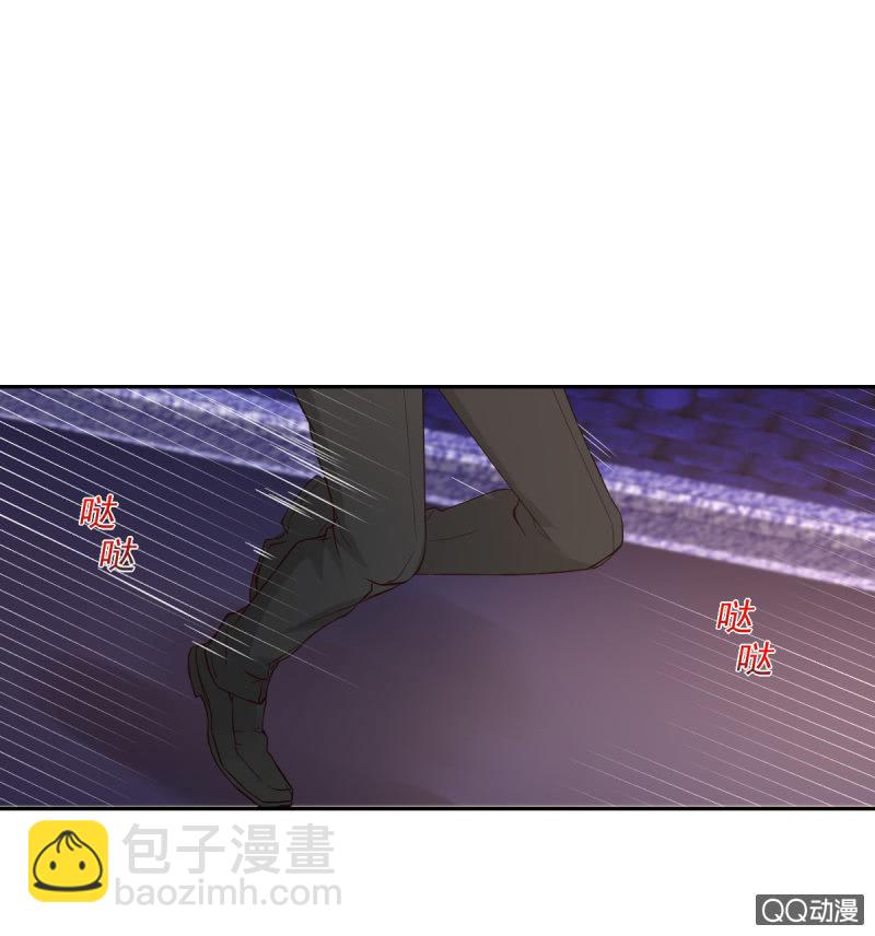 第16话(1/2)-第16话