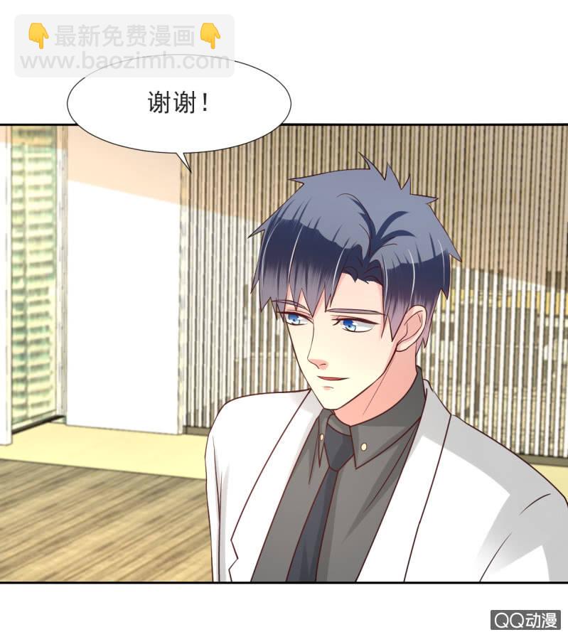 第16话(1/2)-第16话