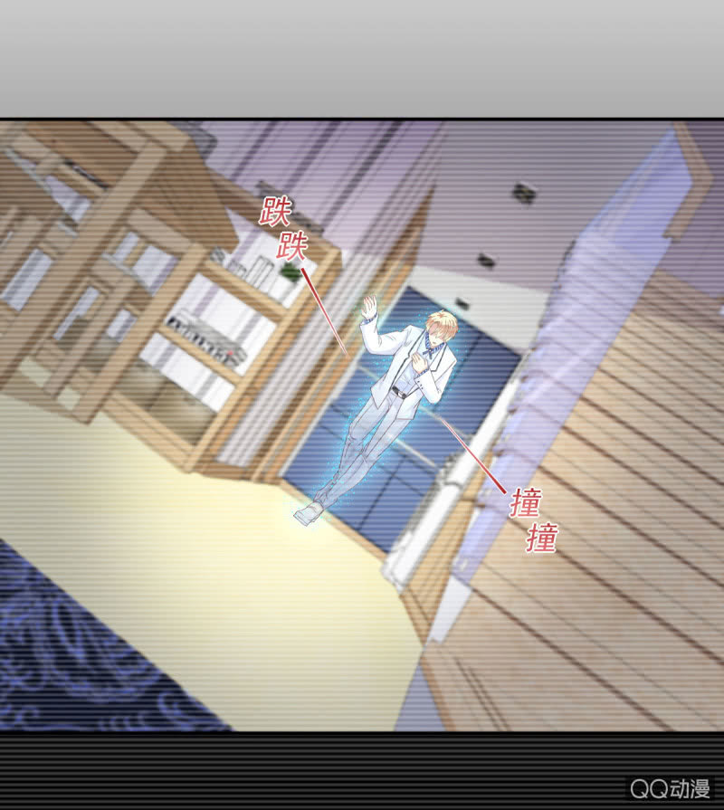 第16话(1/2)-第16话