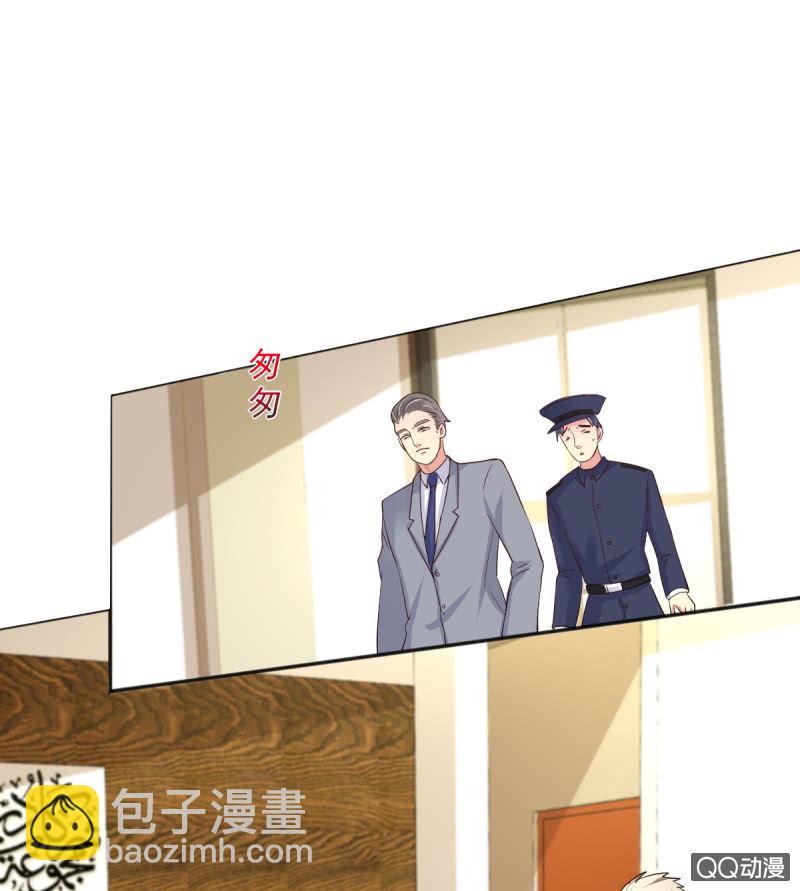 第16话(1/2)-第16话